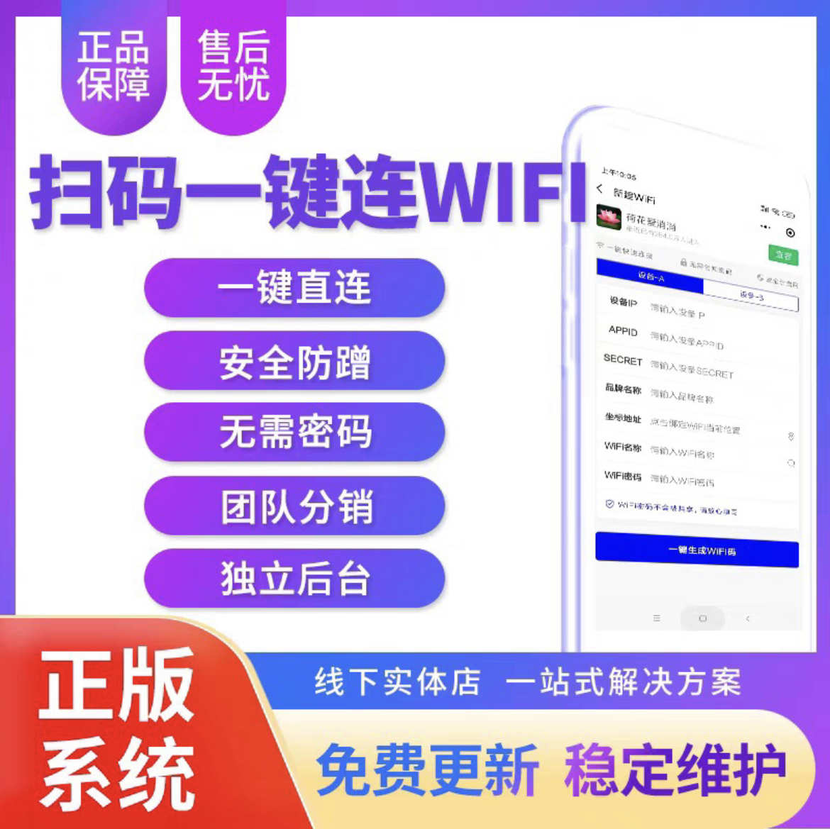 新版短剧小程序支持抖音H5公众号内含视频素材可用源码有搭建教程