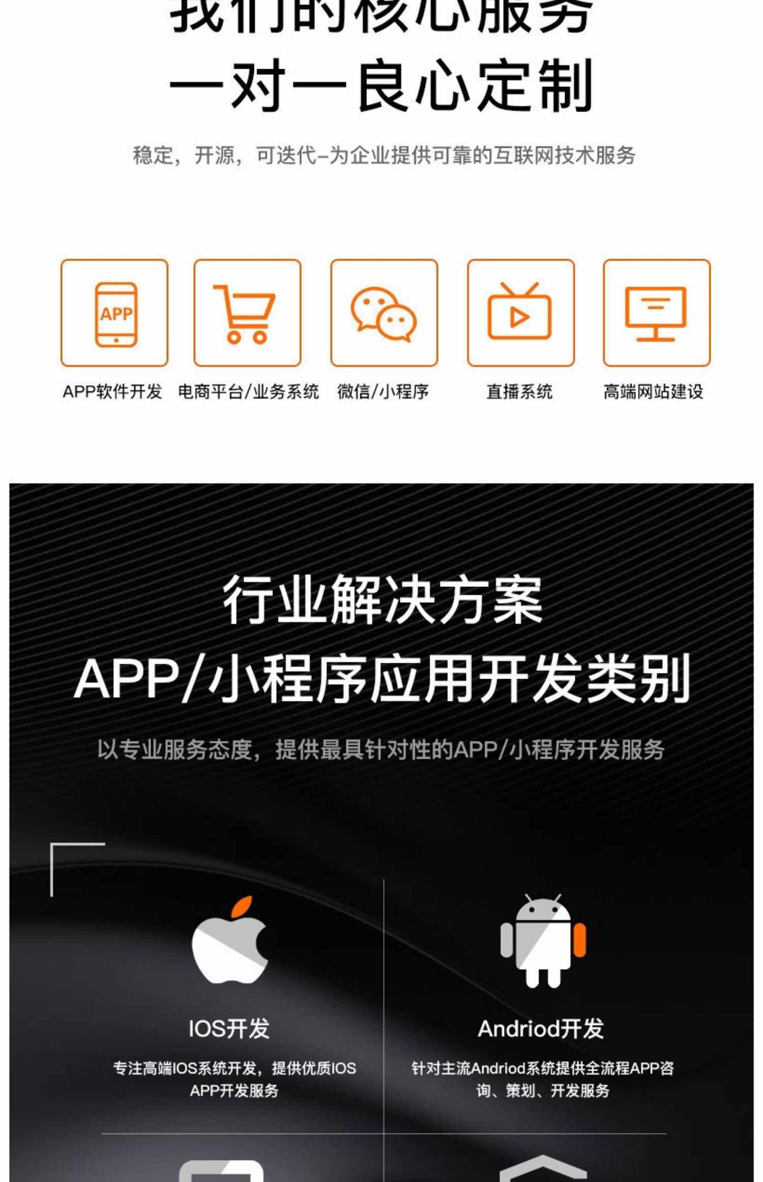 家教小程序开发上门辅导挑选老师入驻平台科目选择渠道商家教源码