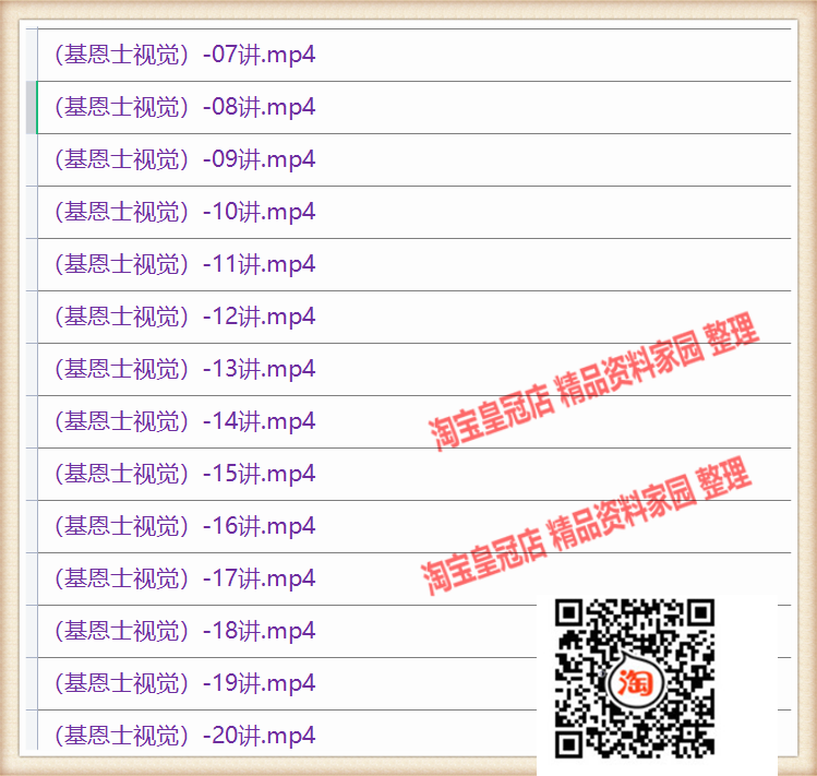 Halcon视觉康耐视VisionPRO欧姆龙基恩士海康威视大华LabviewC#