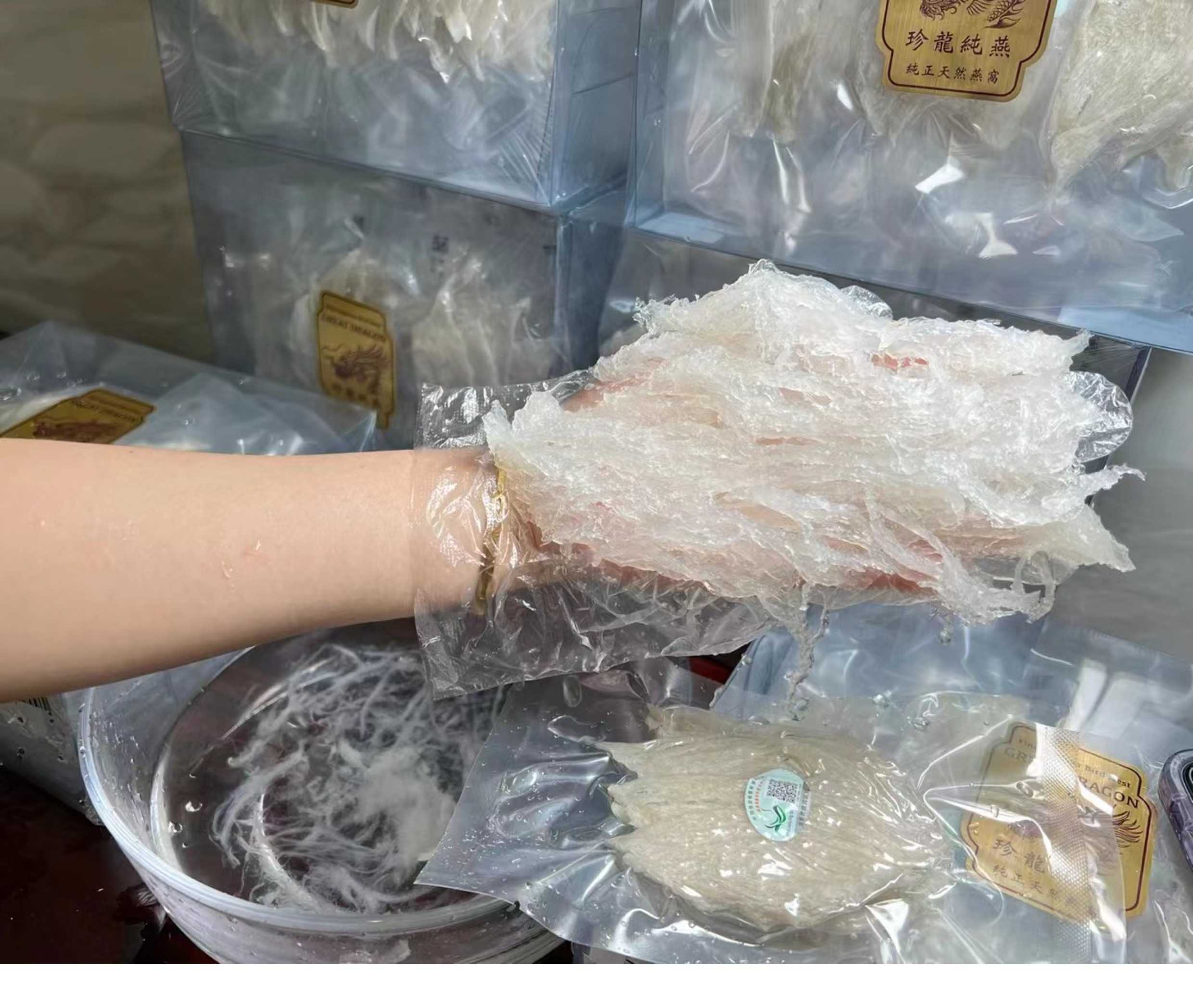 CAIQ溯源码正品马来西亚干燕窝大燕盏孕妇官燕纯干挑干盏燕条盏条