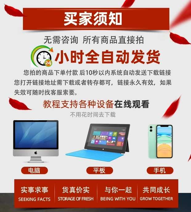 22年11月更新康耐视VisionPro视频教程实例源码还有康耐视软件