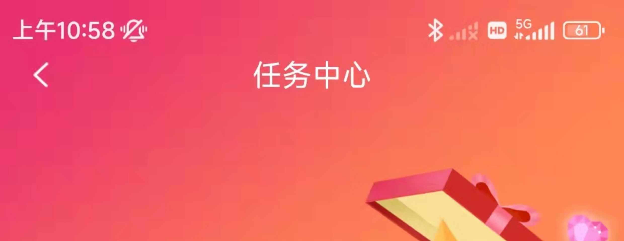 语音交友聊天速配语音厅相亲原生开发可多次二开整套源码打包出售