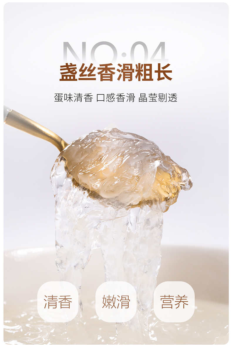 CAIQ溯源码正品马来西亚干燕窝大燕盏孕妇官燕纯干挑干盏燕条盏条