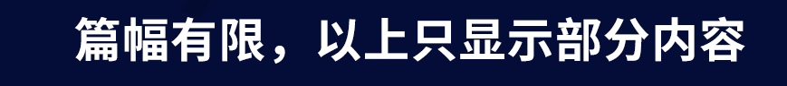 基于STM32自制激光雕刻机设计含文档教程+源码+原理图参考学习