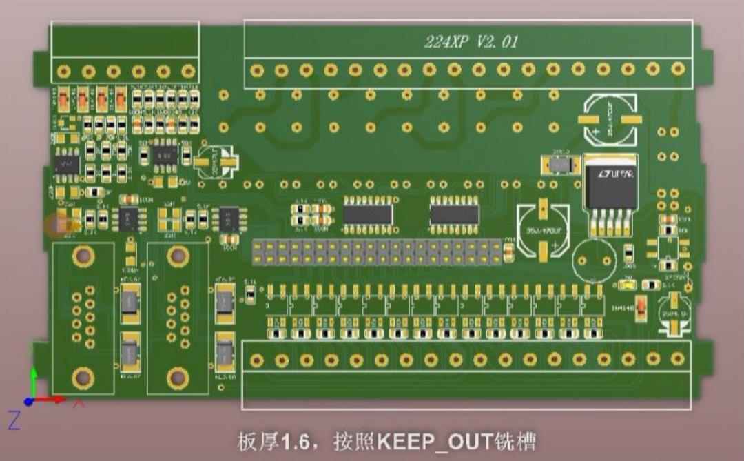 西门子PLC224 XP程序C源码pcb原理图 bom全套生产量产方案资料