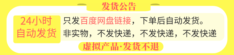 CATIA二次开发教程电子资料源码catiaVBA模快编程 宏录制自学入门