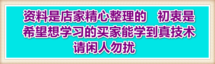 Halcon视觉康耐视VisionPRO欧姆龙基恩士海康威视大华LabviewC#