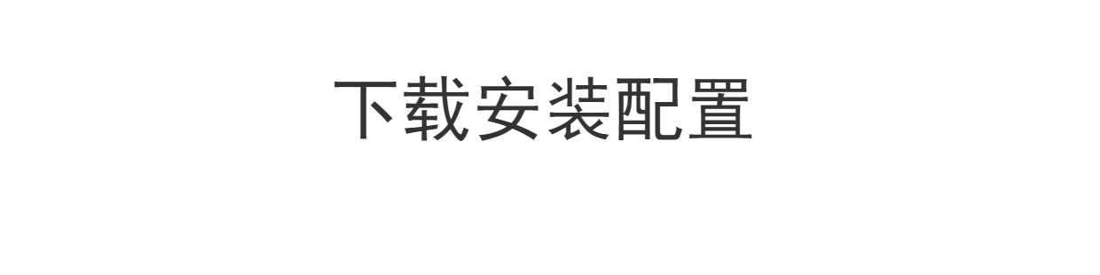 全套PyQt5视频教程源码实战项目python GUI开发QT5界面编程教学课