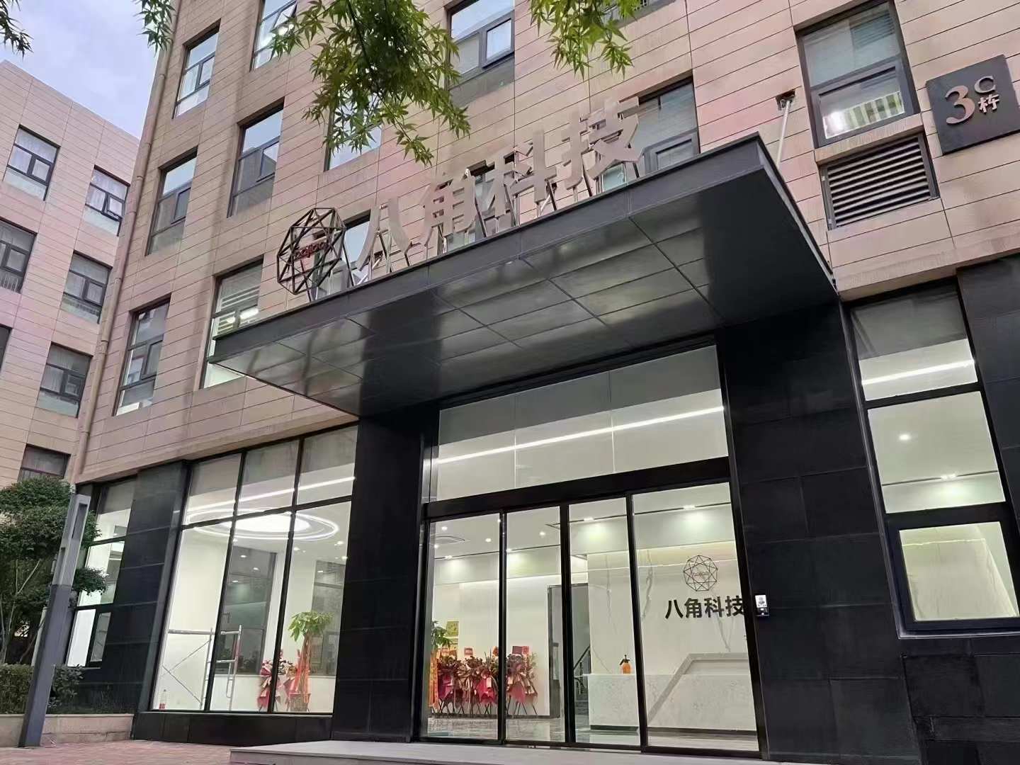 任务悬赏APP软件开发小程序校园跑腿平台任务发布接单分销源码搭