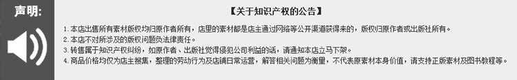 unity休闲游戏项目资源源码Cloud Flight成品完整项目可运行工程