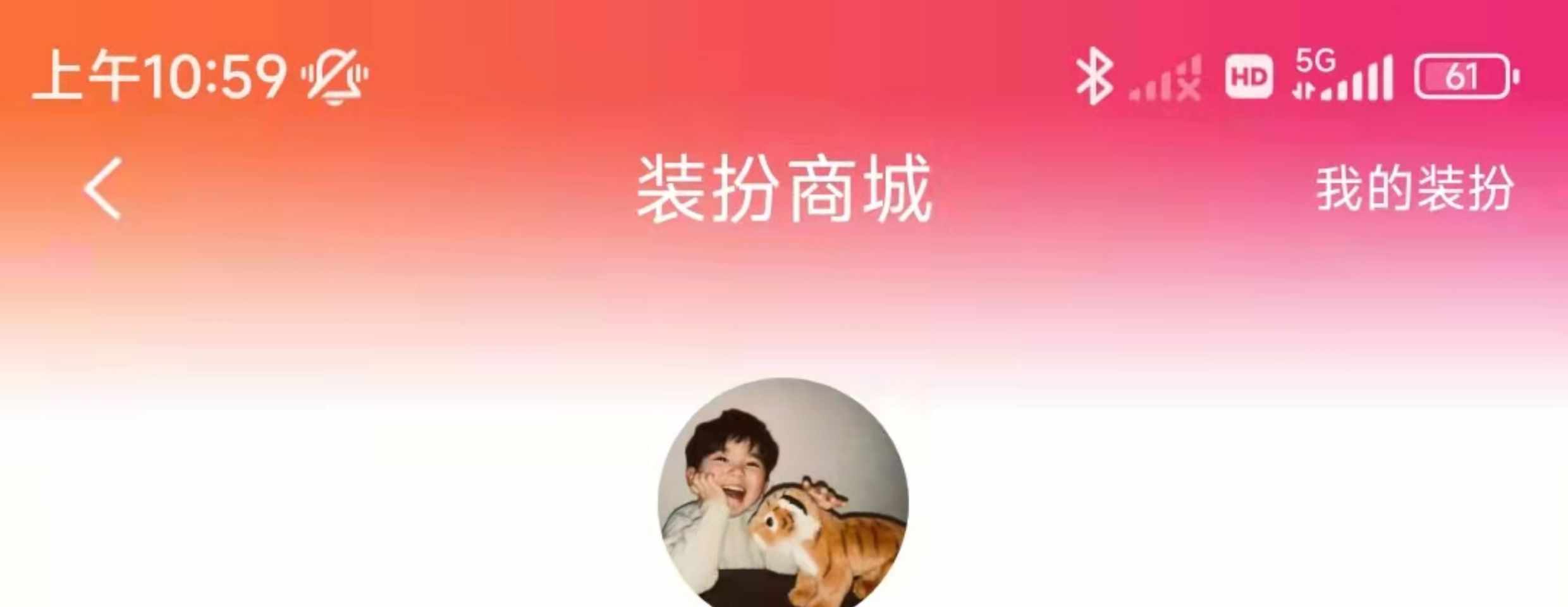 语音交友聊天速配语音厅相亲原生开发可多次二开整套源码打包出售