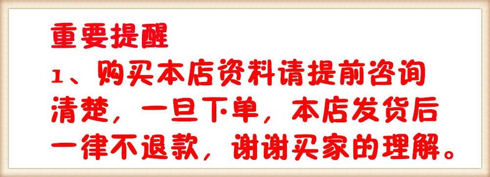 Halcon视觉康耐视VisionPRO欧姆龙基恩士海康威视大华LabviewC#