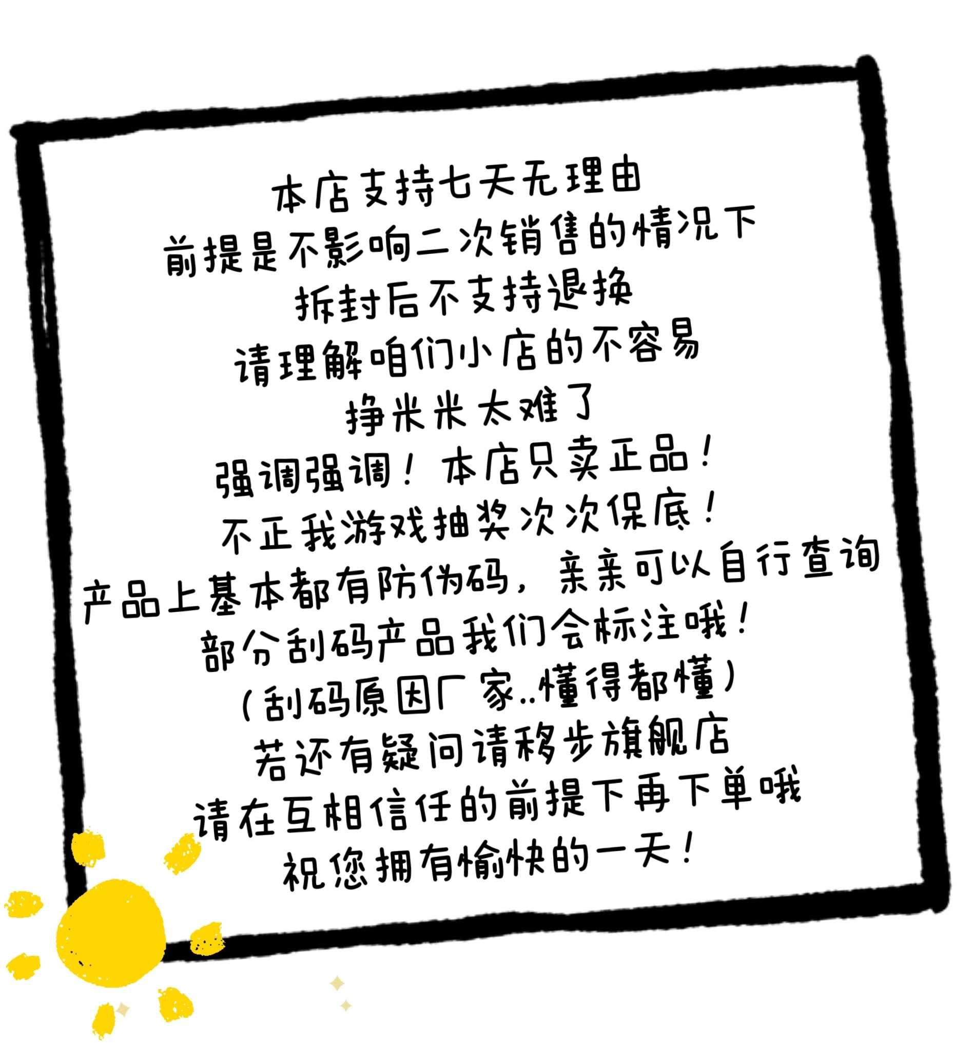 绽妍次抛精华透明质酸修护生物敷料术后保湿褪红医美光子正品源码