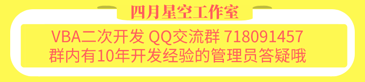 CATIA二次开发教程电子资料源码catiaVBA模快编程 宏录制自学入门