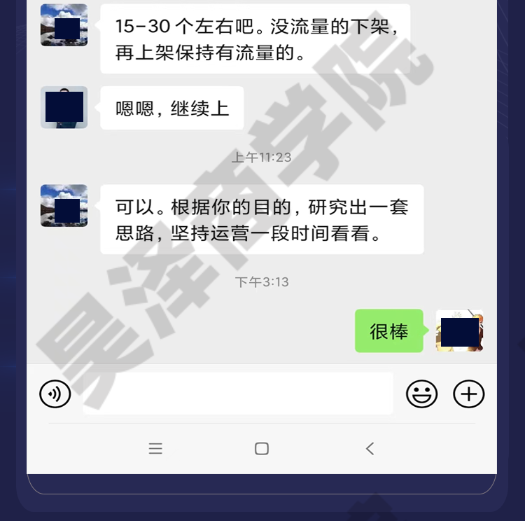 基于STM32自制激光雕刻机设计含文档教程+源码+原理图参考学习