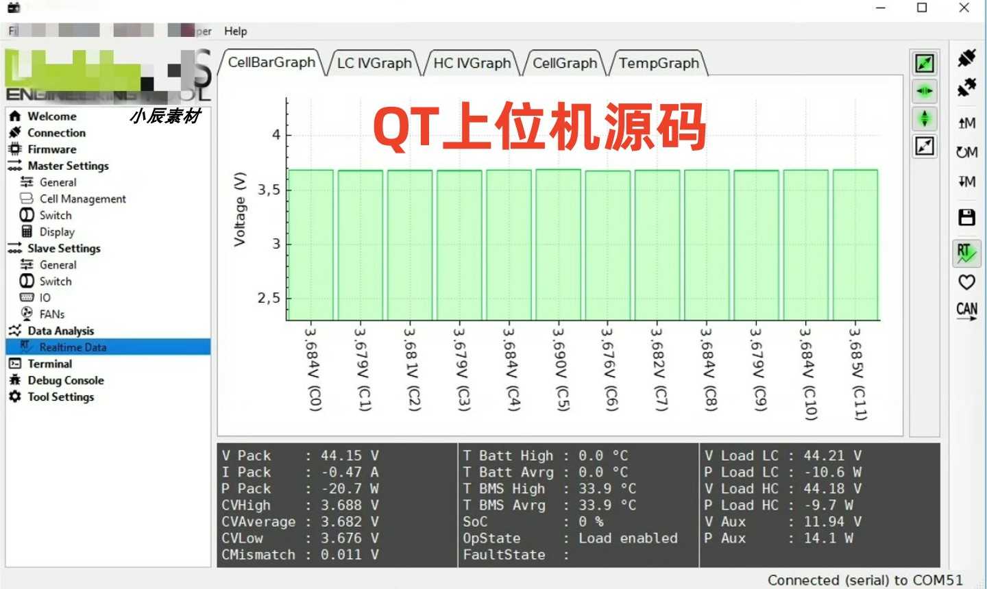 STM32F303 BMS保护板原理图+PCB+固件源码+QT上位机源码