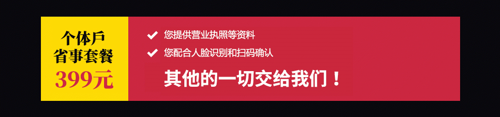微信小程序餐饮奶茶扫码点餐小程序堂食外卖桌台自助下单源码