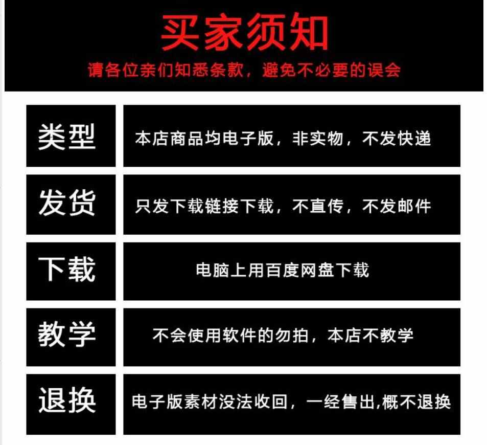 QQ炫舞自制歌单160BPM 好PQQ炫舞自制歌曲 2023x5高P率歌源码