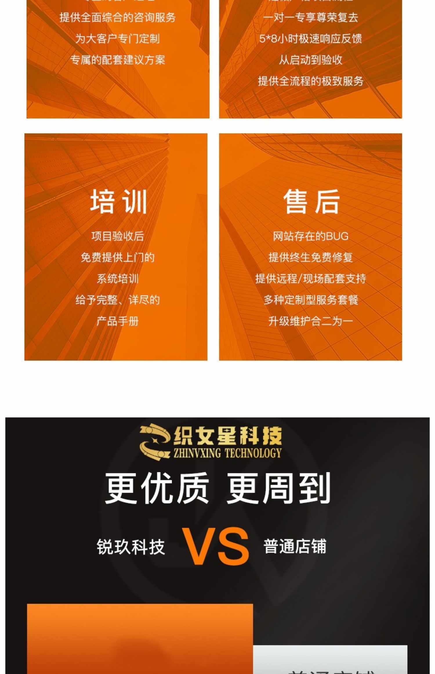 家教小程序开发上门辅导挑选老师入驻平台科目选择渠道商家教源码
