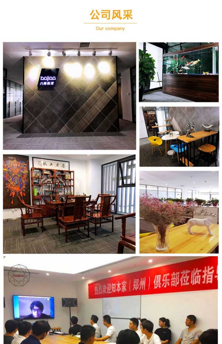 知识付费 软件开发 在线教育直播系统网课培训 app开发 源码搭建