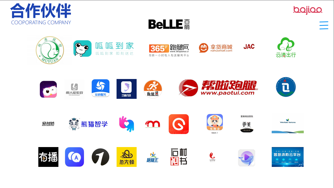 短视频快手抖音APP开发凹音直播即时通讯带货小程序成品源码搭建