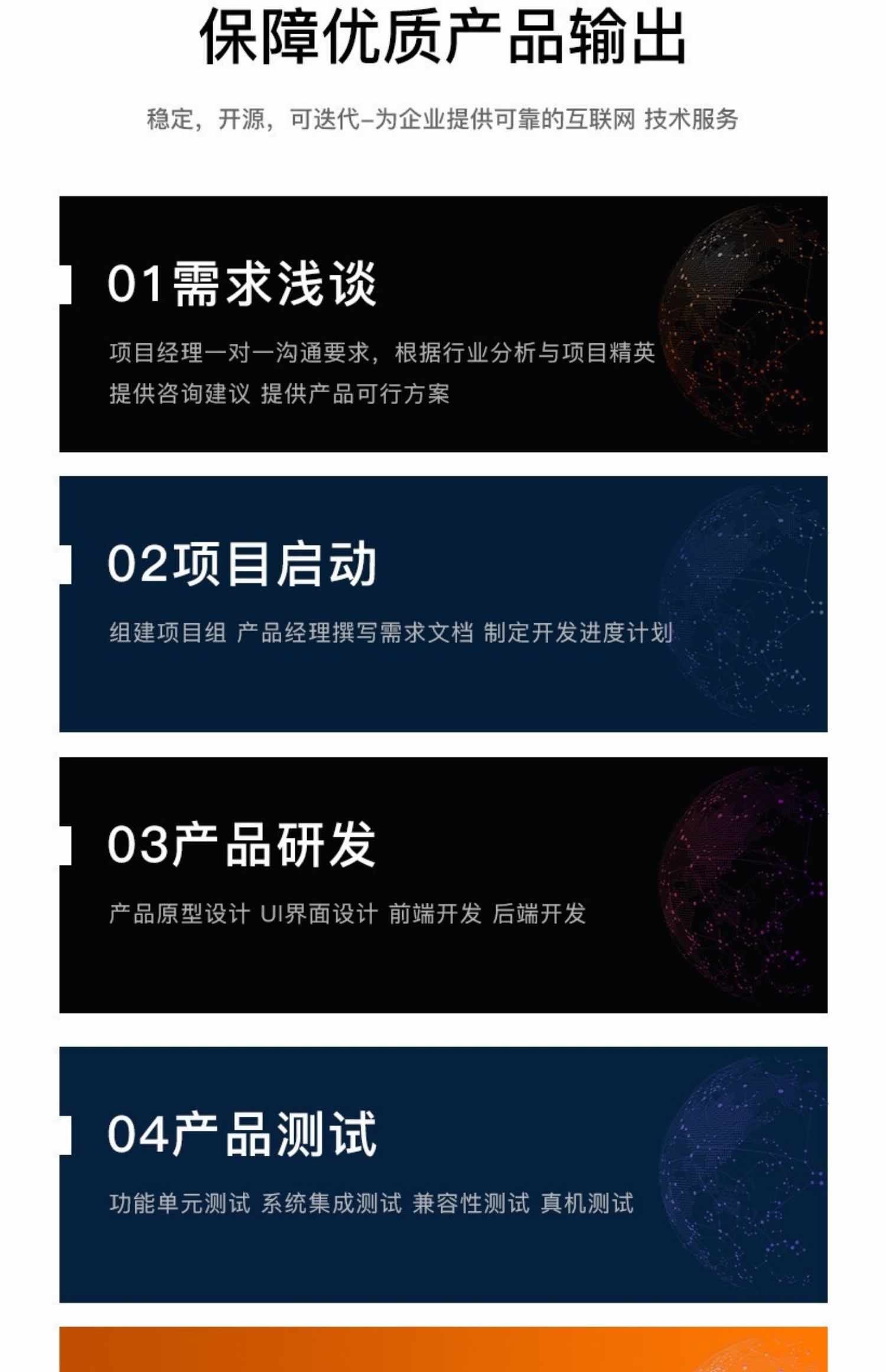 家教小程序开发上门辅导挑选老师入驻平台科目选择渠道商家教源码