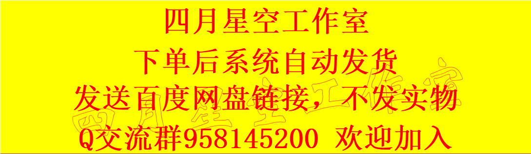 CAD二次开发教程lisp视频配源码编辑器CAD插件开发大量素材源文件