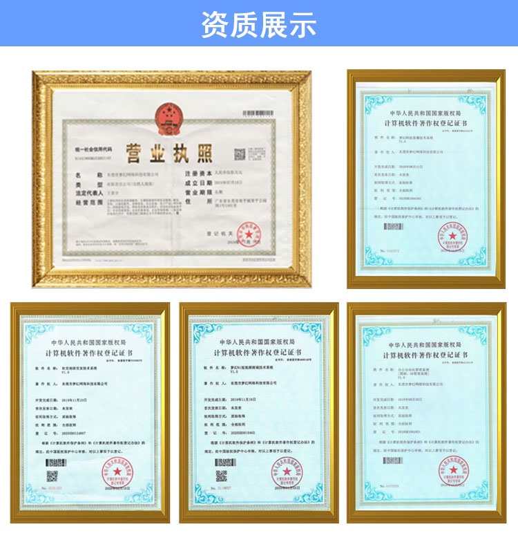 im即时通讯聊天app音视频通话红包转账朋友动态单聊群聊源码搭建