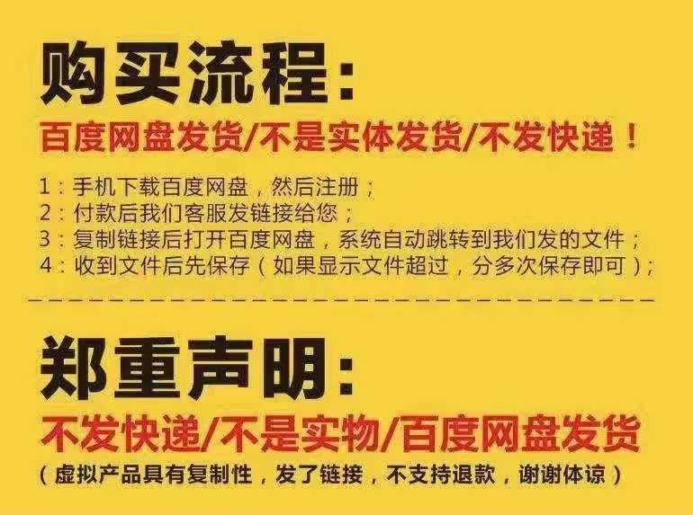 破解普通加密/完全加密提取源码/自己提取公式源文件工具软件