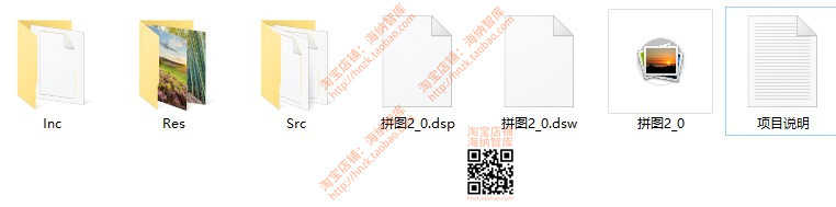 c语言项目源码源代码管理系统实现游戏拼图推箱子绘图板象棋迷宫
