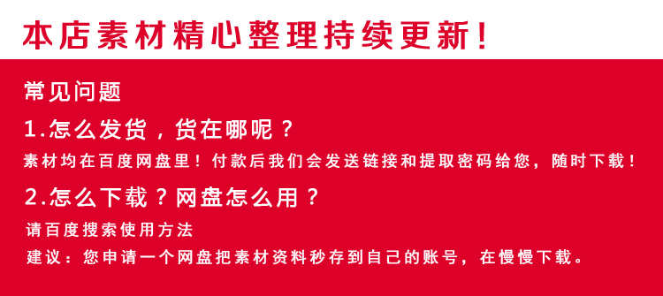 易语言教程视频合集从入门到精通源码模块游戏辅助脚本开发e语言