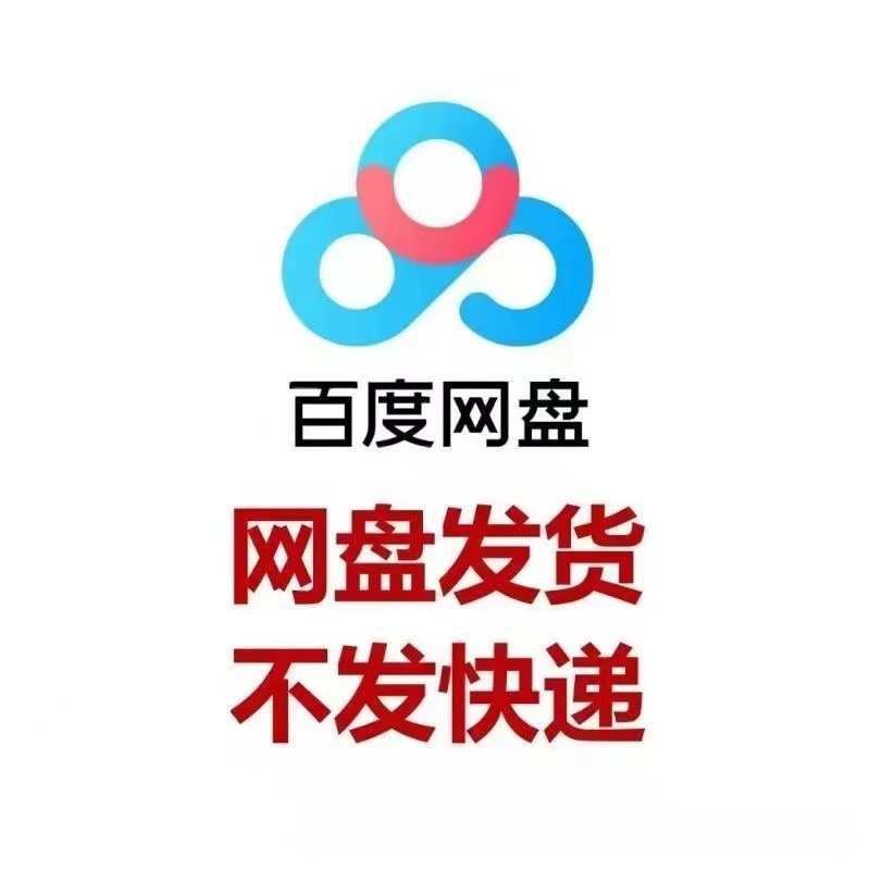 破解普通加密/完全加密提取源码/自己提取公式源文件工具软件