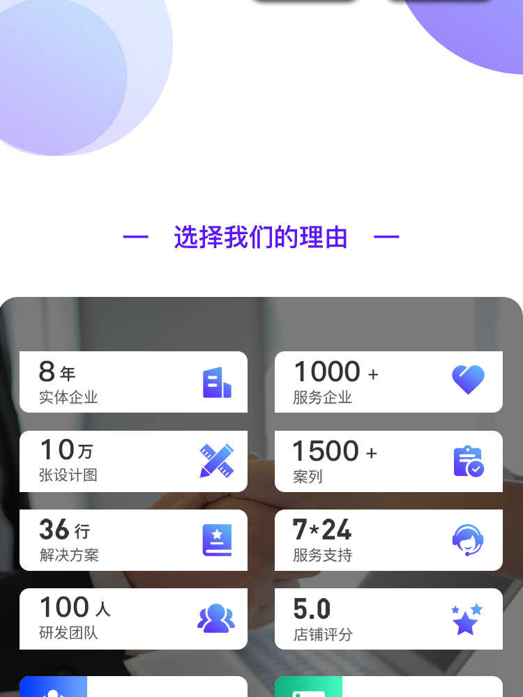 一对一语音聊天陪玩交友软件APP开发短视频直播付费聊天社交源码