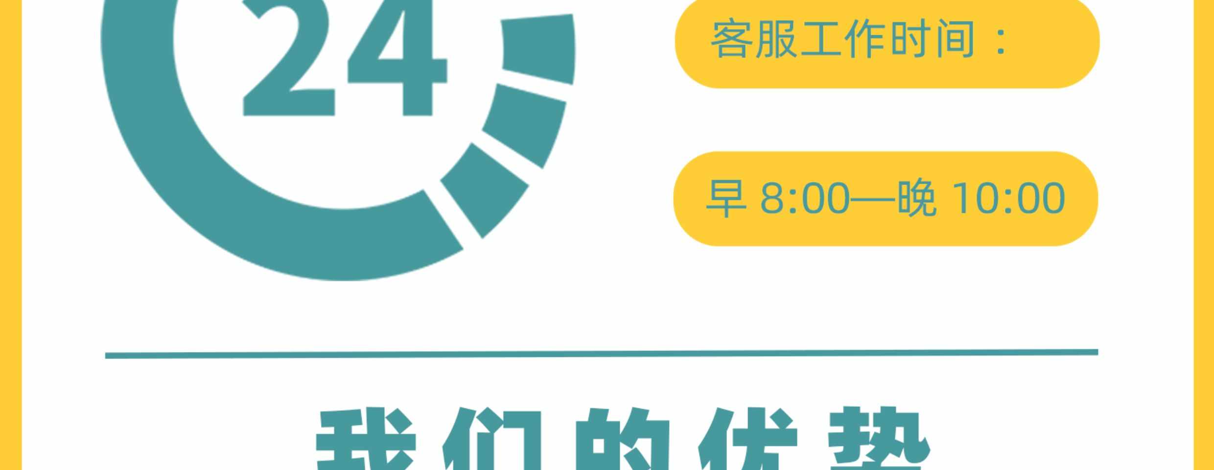 Modbus视频教程通讯通信协议源码开发工控串口零基础自学培训资料