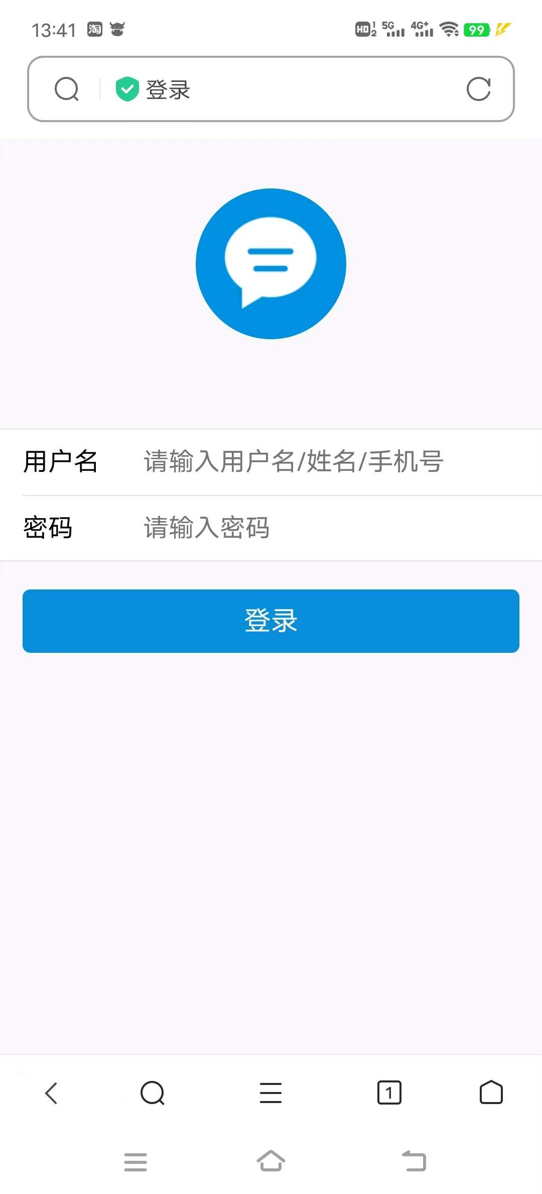 CRM客户关系管理系统|订单合同会员系统|ERP|OA办公软件PHP源码全