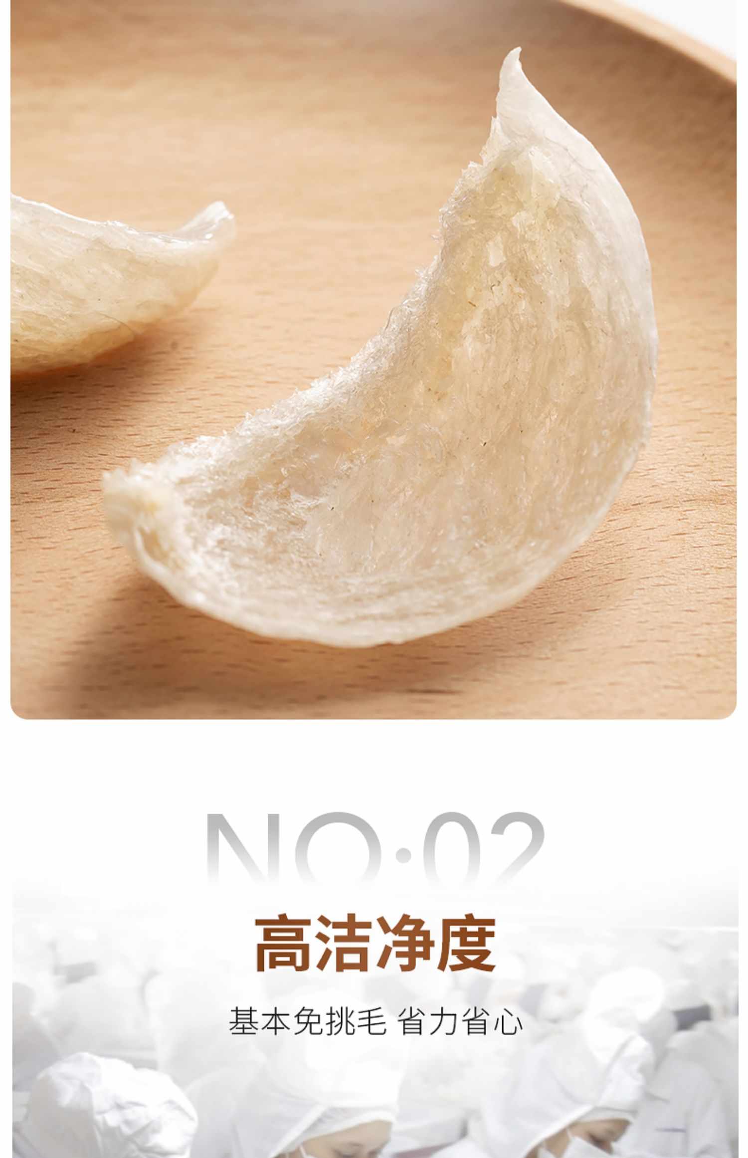 CAIQ溯源码正品马来西亚干燕窝大燕盏孕妇官燕纯干挑干盏燕条盏条