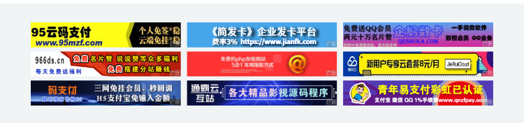 Wordpress主题Ripro-V2子主题VAN新版支持日主题系列网站源码搭建