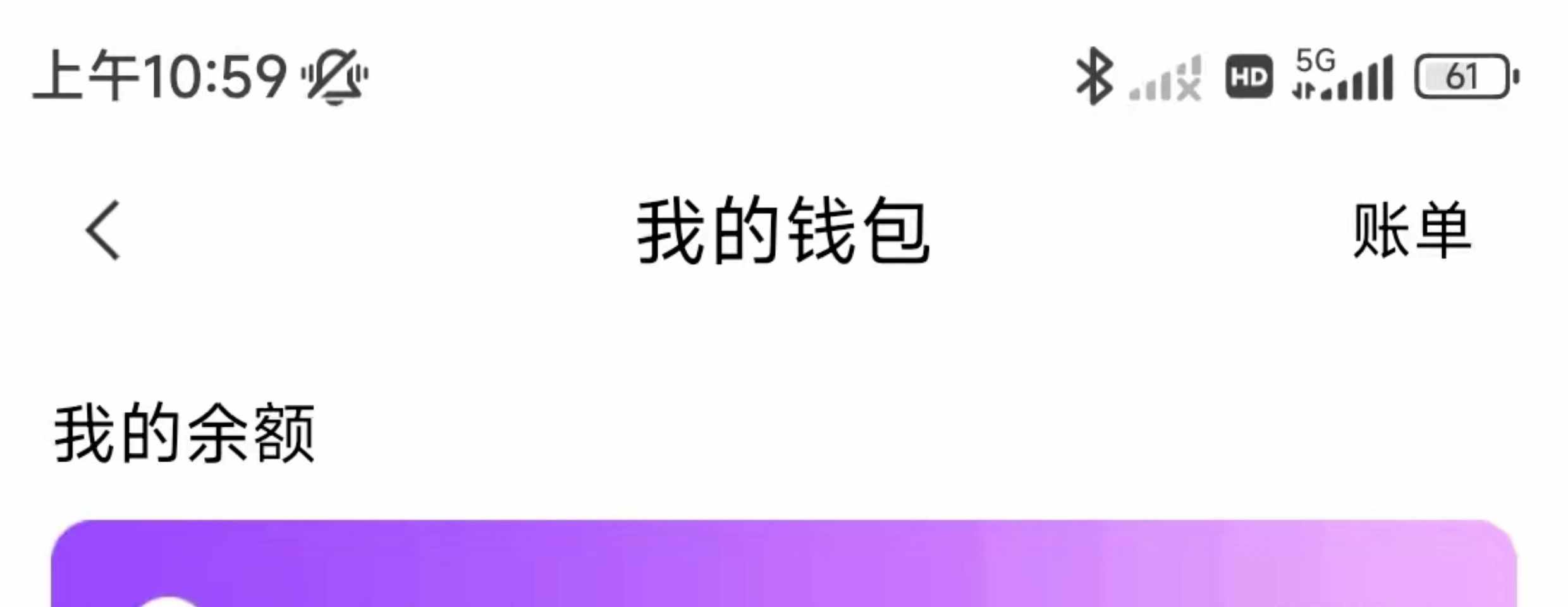 语音交友聊天速配语音厅相亲原生开发可多次二开整套源码打包出售