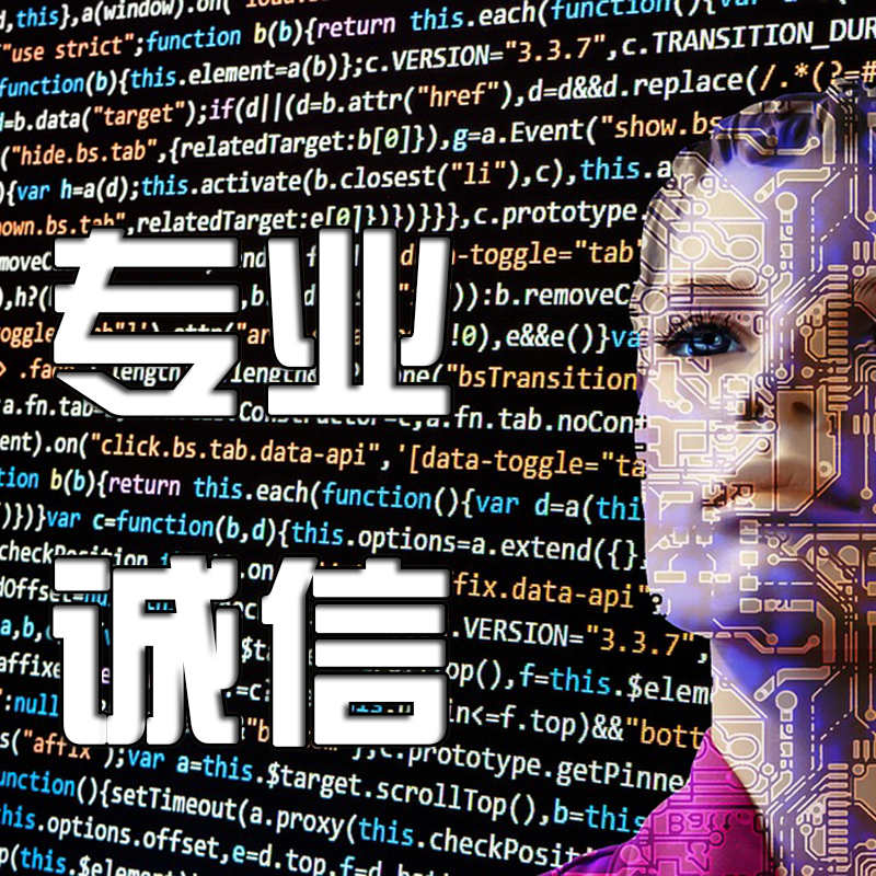 药品医药公司流向查询系统企业防伪溯源制作证书管理软件进销存