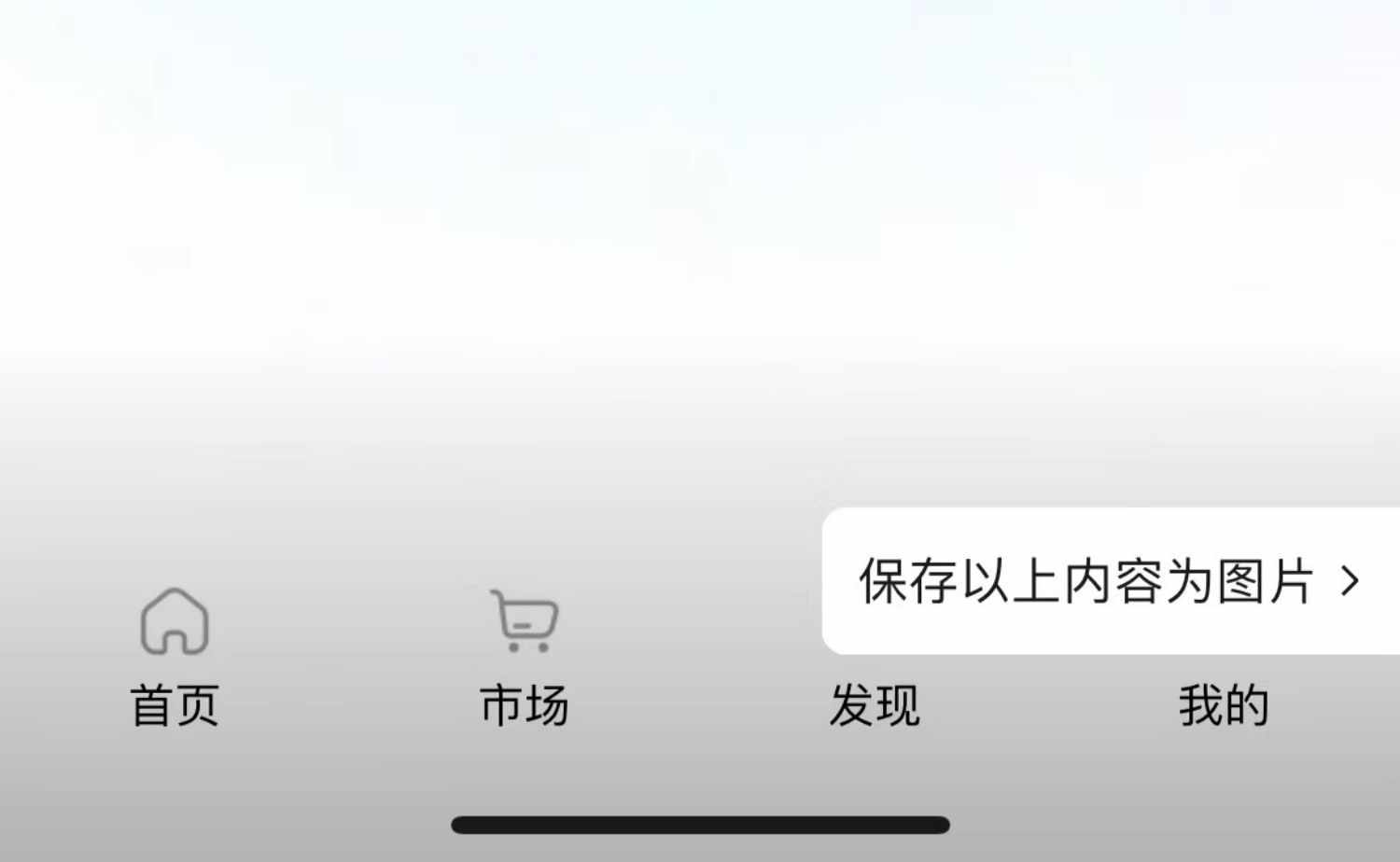 龙之岛数藏平台麦盒十八数字藏品app系统开发成品盲盒h5搭建源码
