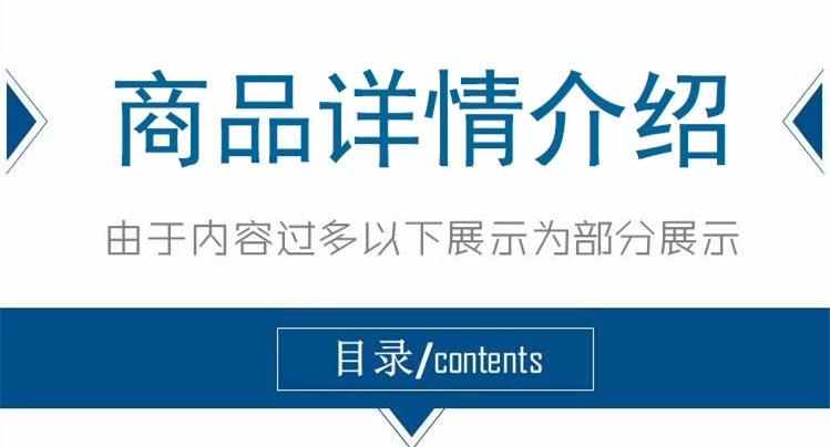 单片机温度检测温度显示DS18b20采集实验源码代码DHT11传感器模块