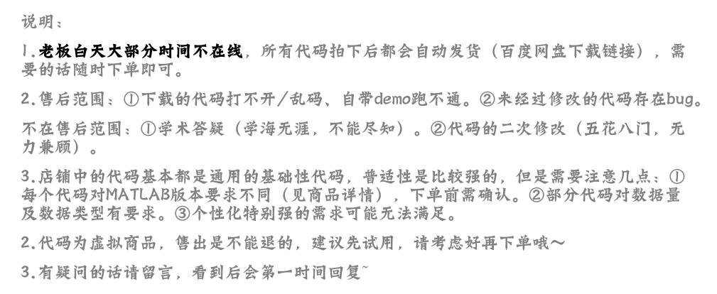 熵特征提取MATLAB程序源码（近似熵、样本熵、排列熵、模糊熵等）
