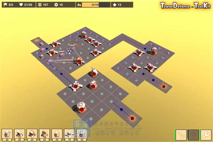Unity Tower Defense Toolkit 4 (TDTK-4) 4.1.1塔防游戏项目源码