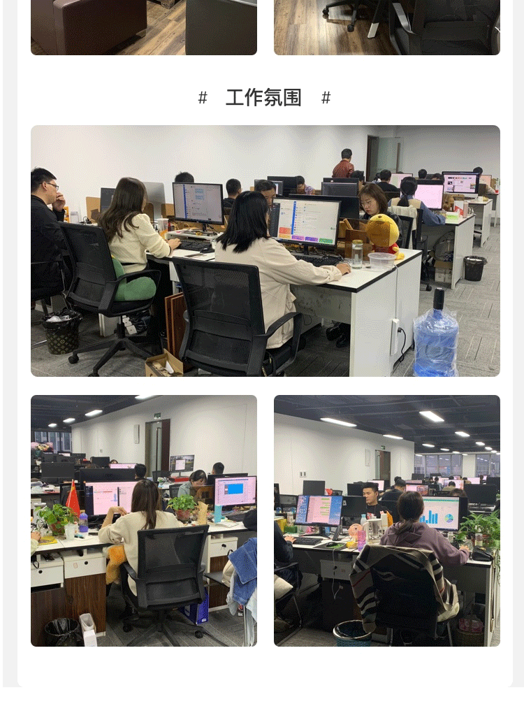 企业微信scrm全开源源码独立部署代理OEM贴牌客户关系管理系统