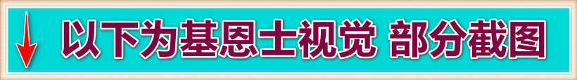 Halcon视觉康耐视VisionPRO欧姆龙基恩士海康威视大华LabviewC#