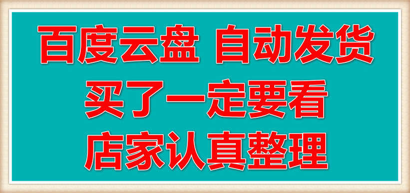 Halcon视觉康耐视VisionPRO欧姆龙基恩士海康威视大华LabviewC#