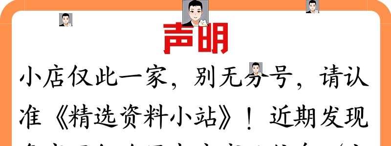 STM32H7运动控制源码双DMA脉冲输出8轴插补加减速控制参考资料