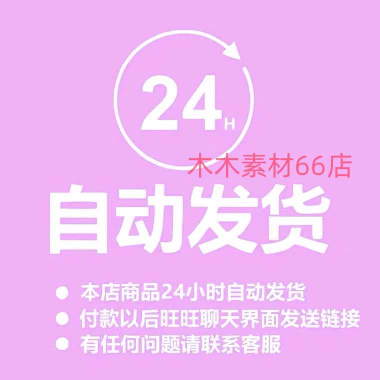 源码免费小说会员app书法毛笔ios免广告推广笔趣阁