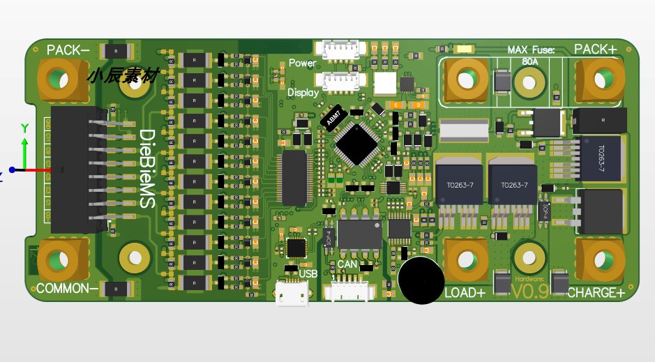 STM32F303 BMS保护板原理图+PCB+固件源码+QT上位机源码