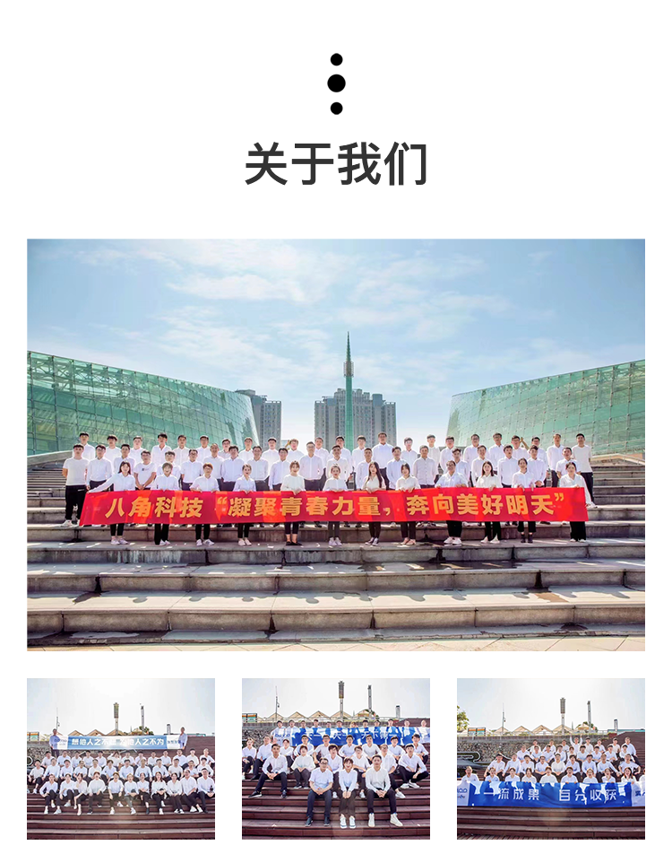 语音交友APP开发一对一聊天跨房PK家族公会贵族爵位宝箱转盘源码